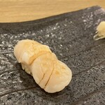 やぶや - 