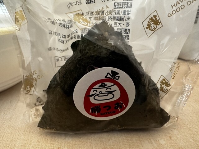 おにぎりの桃太郎 久保田本店 - 中川原/うどん | 食べログ