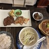 炭焼牛たん東山 仙台本店