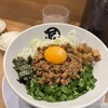 麺や マルショウ 地下鉄新大阪店