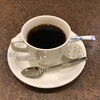 喫茶 カミン - 
