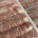 藤井商店 - 常陸牛をお取り寄せ。