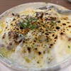 サイトウ洋食店