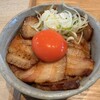宍道湖しじみ中華蕎麦 琥珀 東京本店