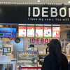 IDEBOK 海老名SA上り店