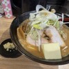 麺処 花田 上野店