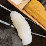 志げる - スミイカ