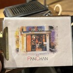 焼肉 PANCHAN - 
