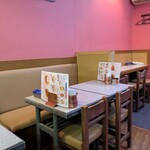 ガンディジー - 