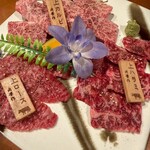 A5仙台牛焼肉 肉豊作 - 