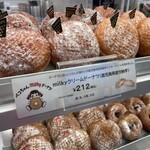 ペコちゃんmilkyドーナツ - 料理写真: