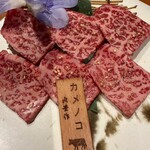A5仙台牛焼肉 肉豊作 神田駅前店 - 