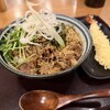 手打うどん いわしや 青山店