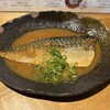とろさば料理専門店 SABAR - 