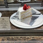 ハーブス 松坂屋名古屋テイクアウトショップ - 