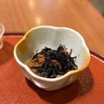 鈴波 - 