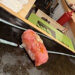 志げる - トロたく