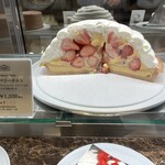 ハーブス 松坂屋名古屋テイクアウトショップ - 