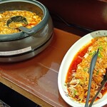 逸品居 高幡不動店 - 