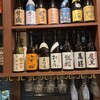 お酒と食彩 家のじ