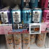ドン・キホーテ 秋葉原店