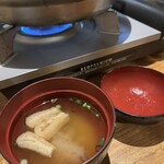 大衆酒場ニュームラハチ - 