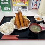 ダイニング ますみ - 