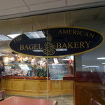 The Great American Bagel Bakery - 