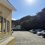 おさかな倶楽部 - 