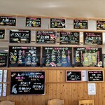 おさかな倶楽部 - 