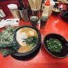 豚骨醤油ラーメン 王道家 柏店