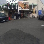 うどん屋 仁 - 開店時で満席です
