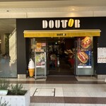 ドトールコーヒーショップ - 