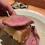 銀座 炎 田むら - 