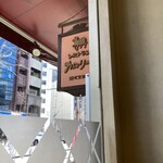 レストラン カロリー - 