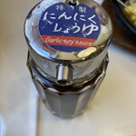 レストラン カロリー - これ美味しい　ウチにも欲しい