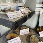 レストラン カロリー - 味のあるサンプルたち