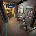 京都 やきとん なべ屋 - 