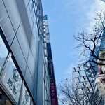 和牛と海鮮 姫島 - 