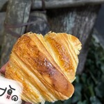 ブランジュリー パリの空の下 - 