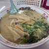 一九ラーメン 老司本店