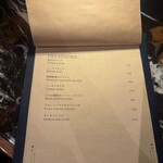 Cafe&Restaurant STELLA - 