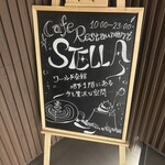 Cafe&Restaurant STELLA - 