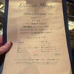 Cafe&Restaurant STELLA - 