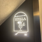 Cafe&Restaurant STELLA - 