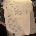 Cafe&Restaurant STELLA - 