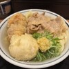 饂飩頑陣 別邸