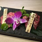 炭火和牛焼肉もうもう亭 - 