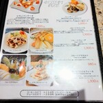 いちご ICHIJYU - ミルフィーユ今度チャレンジしたいです　カロリーを考えてついついw　フルーツサンド と変わらないか、、、