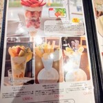 いちご ICHIJYU - 全部食べたいw